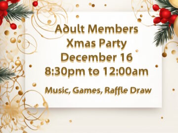 Adult Members Xmas Party promo slide